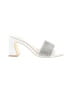 Forever 21 White Sandals Size 6 1/2 - photo 1