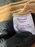 On Twelfth Tan Cardigan Size L - photo 8