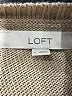 Ann Taylor LOFT Solid Tan Pullover Sweater Size L - photo 7