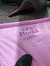 Mudd Purple Short Sleeve Top Size L - photo 8