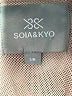 Soia & Kyo 100% Polyester Solid Pink Windbreaker Size S - photo 6