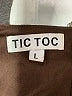 Tic : Toc Brown Cocktail Dress Size L - photo 7