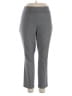 Hilary Radley Solid Gray Active Pants Size 16 - photo 1