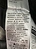 Levi's Black Jeans Size 29 waist - photo 5