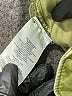 Joie Green Skort Size 6 - photo 4