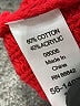 Assorted Brands Red Cardigan Size 18 - photo 8