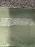Victoria's Secret Animal Print Green Active Pants Size 14 - photo 8
