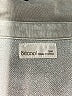 Be Cool Gray Jacket Size S - photo 6