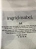 Ingrid + Isabel Ivory Tank Top Size Med Maternity (2) - photo 6