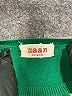 maan Stripes Green Pullover Sweater Size S (youth) - photo 3