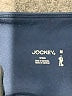 Jockey Solid Blue Active Pants Size M - photo 4