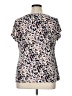 PREMISE Animal Print Ivory Short Sleeve Blouse Size XL - photo 2