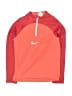 Nike 100% Polyester Orange Track Jacket Size XS (kids) - photo 1