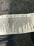 Adidas Black Track Jacket Size XS - photo 8