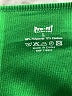 Pro-fit Green Tank Top Size L - photo 7