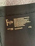Felina Black Active Pants Size XL - photo 4