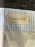 Poetry Ivory Jeans Size 8 - photo 7