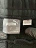 Puma Solid Black Track Pants Size L - photo 7