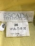 Escada by Margaretha Ley Yellow Bodysuit Size EU 36 / US 6 - photo 3