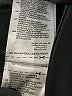 Adidas Black Athletic Shorts Size S - photo 4