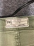 Free People Camo Green Jeans Size 27 waist - photo 4