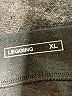 Kohl's Solid Gray Active Pants Size XL - photo 4