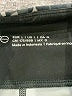 H&M Stars Black Leggings Size L - photo 7