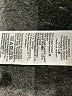 J.Crew Black Jeans Size 28 waist - photo 8