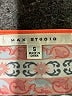 Max Studio Print Orange Casual Dress Size S - photo 7
