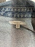 Veveret Blue Denim Jacket Size M - photo 6
