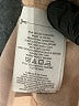 Joie Tan Sweatshirt Size XS - photo 8
