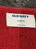 Old Navy Burgundy Red Pullover Sweater Size XL Petite - photo 7