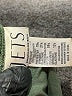 JETS Australia Green Swimsuit Bottoms Size 10 - photo 3