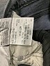 Levi's Hearts Gray Jeans Size 30 waist - photo 9