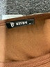 BTFBM Brown Casual Dress Size S - photo 7