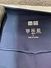 Uniqlo Solid Blue Active Pants Size L - photo 7
