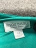 Bisou Bisou Print Teal Cocktail Dress Size 14 - photo 7