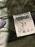 Just Black Green Jeans Size 27 waist - photo 8