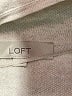 Ann Taylor LOFT Ivory Cardigan Size L - photo 7