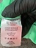 Jonathan Simkhai 100% Polyester Green Blazer Size XS - photo 7