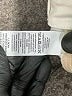 L.L.Bean Ivory Jeans Size 12 - photo 8