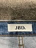 JBD Blue Jeans Size 27 waist - photo 7