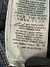 Guess Blue Denim Skirt Size L - photo 5