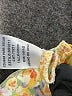 She + Sky Yellow Romper Size L (estimated) - photo 5