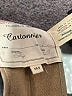 Cartonnier Tan Coat Size XS - photo 6