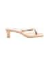 Just Fab Ivory Sandals Size 11 - photo 1