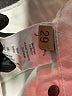 Paige Solid Ivory Shorts Size 29 waist - photo 4