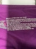 VSX Sport Purple Active Pants Size L - photo 7