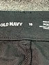 Old Navy Solid Black Active Pants Size 18 - photo 4