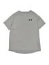 Under Armour Gray Active T-Shirt Size S (youth) - photo 1